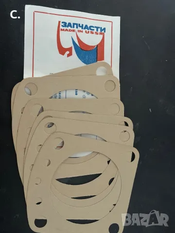 АВТОЧАСТИ ЗА ВАЗ ЛАДА ЖИГУЛИ НИВА , снимка 16 - Части - 50250764