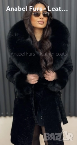 Дамски палта от естествена кожа и естествен косъм