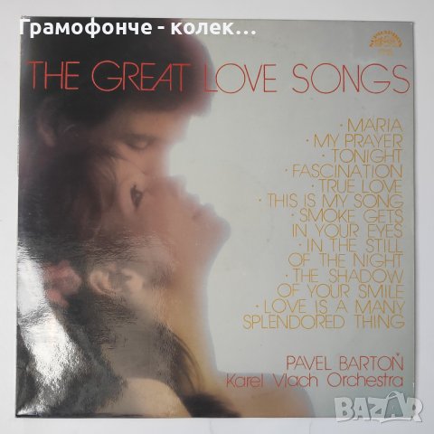 Pavel Barton, Karel Vlach Orchestra – The Great Love Songs - Jazz, Pop, снимка 1 - Грамофонни плочи - 43061172
