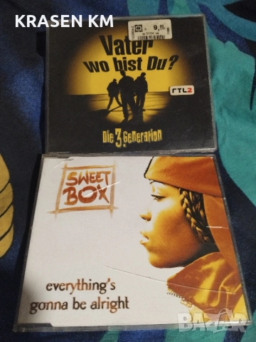 сд дискове , снимка 9 - CD дискове - 52139285