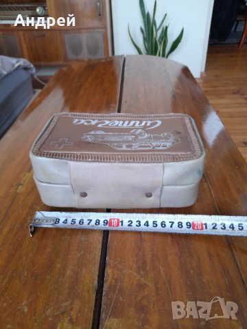 Стара авто аптечка #3, снимка 4 - Антикварни и старинни предмети - 35074898