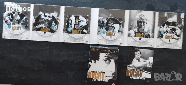 The Rocky Anthology (Ultimate Edition 6 Disc Box Set) , снимка 6 - DVD филми - 51278676