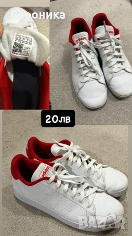 Обувки Адидас оригинални и ботуши, снимка 3 - Детски маратонки - 52227768