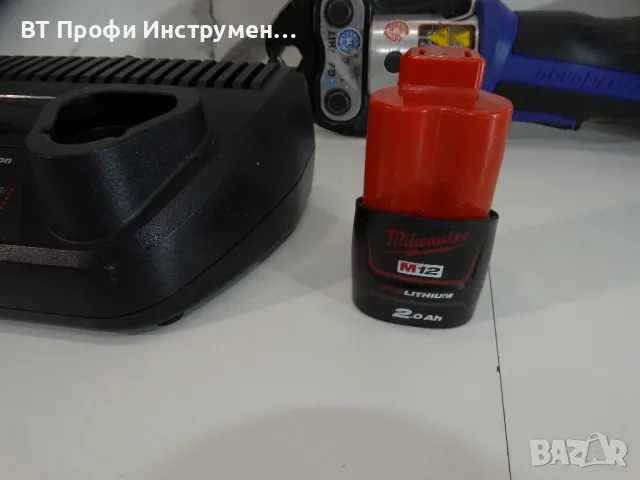 Novopress Geberit ACO 102 - Мини прес машина за фитинги, снимка 11 - Други инструменти - 47687438