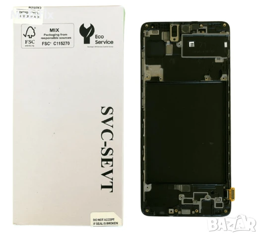 Дисплей за Samsung Galaxy A71 2020 SM-A715/ Service Pack/ С Рамка, снимка 1