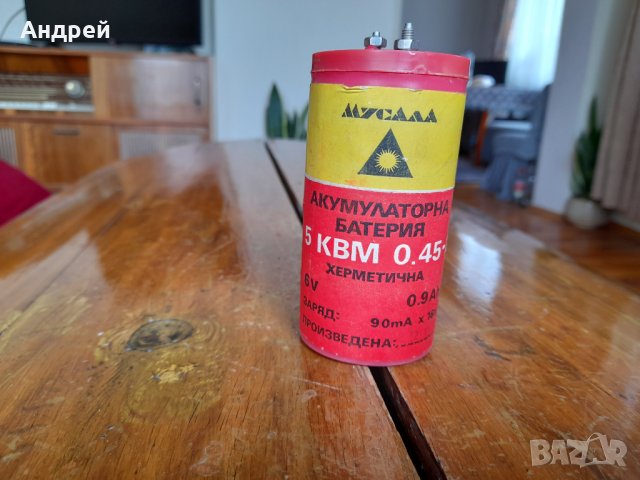 Стара акумулаторна батерия Мусала #4, снимка 5 - Други ценни предмети - 33084678