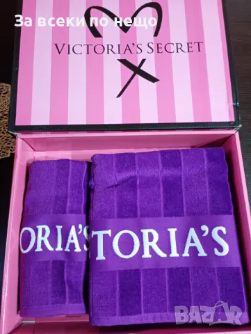 Victoria's Secret Комплект Лукс Хавлии - 2 броя Виктория Сикрет - 2 Налични Цвята Код D2401, снимка 3 - Хавлиени кърпи - 50044082