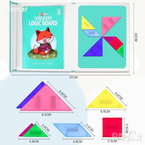 Пъзели LeagoEra - Монтесори образователна играчка за 3-годишна възраст, снимка 6 - Образователни игри - 49856810