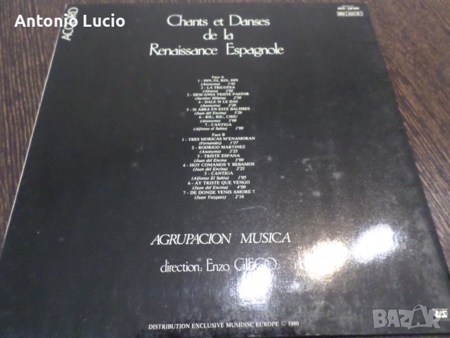 Chants et Dances de la Renaissance Espagnole, снимка 2 - Грамофонни плочи - 37776158