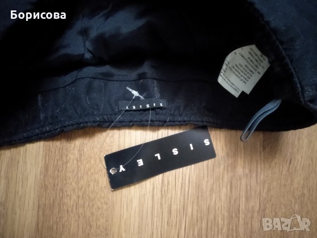 Стилна рокля Sisley, снимка 6 - Рокли - 27022783