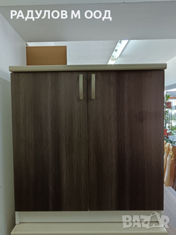 Супер промо! Кухненски модул долен ред 80см