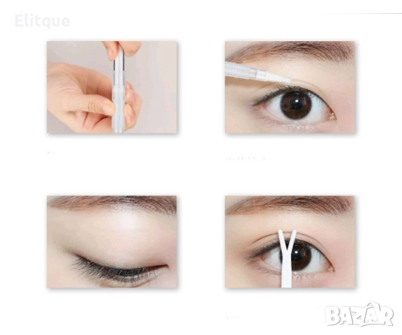 Натурален крем лепило за стилизация на двойни клепачи   HZS269, снимка 5 - Други - 52830747