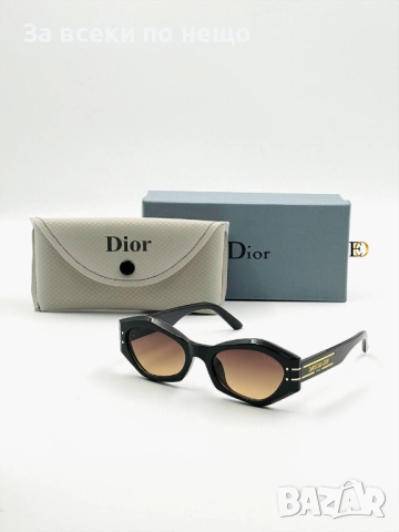 Christian Dior Слънчеви Очила С UV400 Защита С Кутия И Калъф Кристиян Диор Код SK28, снимка 4 - Слънчеви и диоптрични очила - 52463709