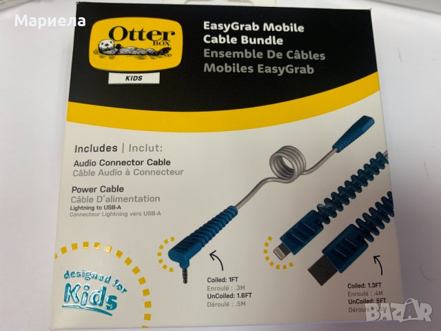Опаковка от 2 разтегателни кабела OtterBox USB A към Lightning за iPhone/iPad/iPod, снимка 10 - Аксесоари за Apple - 39551360
