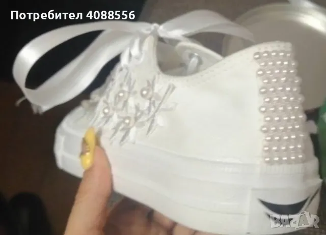 Бели кецове, снимка 5 - Кецове - 49467694