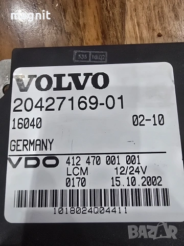 412470001001 модул светлини Volvo FH 20427169-01, снимка 2 - Части - 53357435