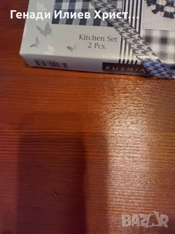 Покривки за маса, снимка 4 - Покривки за маси - 24477443