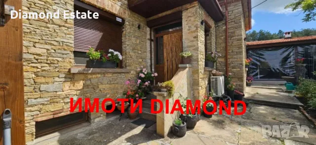 Реновирана каменна къща в село Средно Градище общ. Чирпан