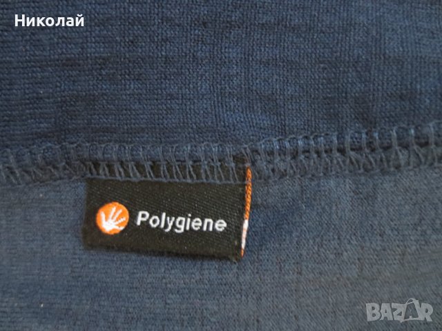 mountain equipment eclipse hooded zip tee, снимка 6 - Суичъри - 38617746