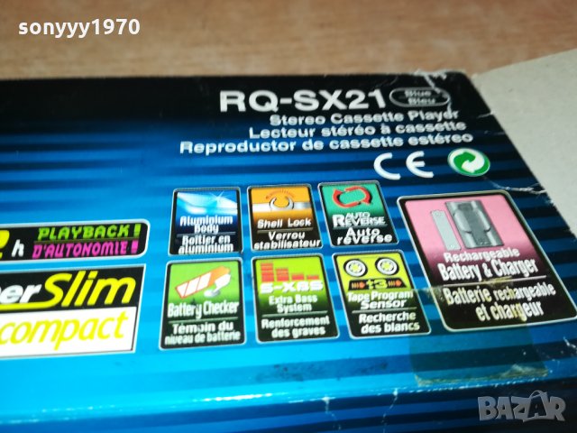 panasonic walkmen-слушалки зарядно-аксесоари 2610211826, снимка 14 - Радиокасетофони, транзистори - 34592090