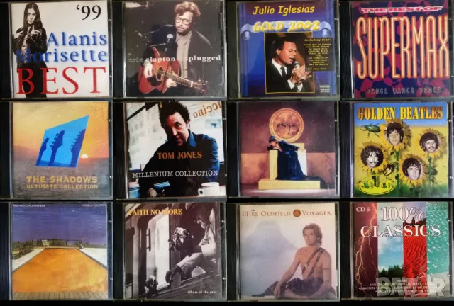 Матрични CD - музика. 3-5 лева, снимка 3 - CD дискове - 49796558