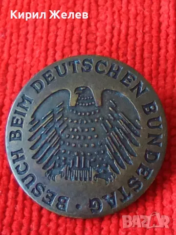 СТАРА РЯДКА ЗНАЧКА ГЕРМАНИЯ БУНДЕСТАГ МЕДНА КОЛЕКЦИОНЕРСКА 30412, снимка 11 - Колекции - 38152896