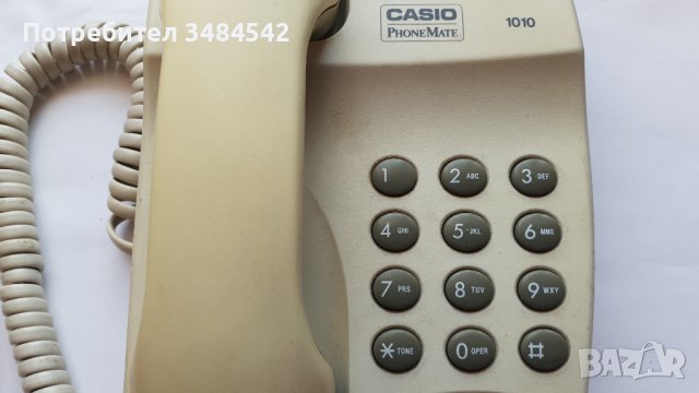 Телефон стационарен за офиса и дома, снимка 15 - Стационарни телефони и факсове - 38494318