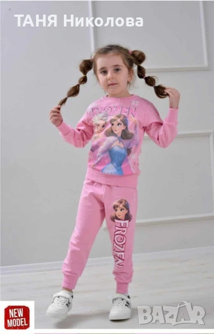 Комплект за момиче 🔝