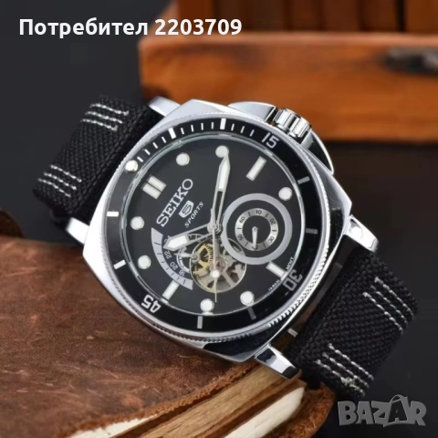 Seiko, снимка 3 - Мъжки - 52864856