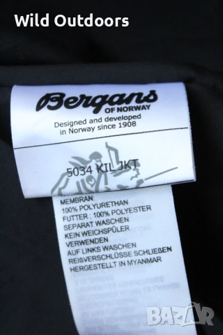 BERGANS Kil jacket - мъжко водоустойчиво яке, размер М, снимка 6 - Спортни дрехи, екипи - 52038605