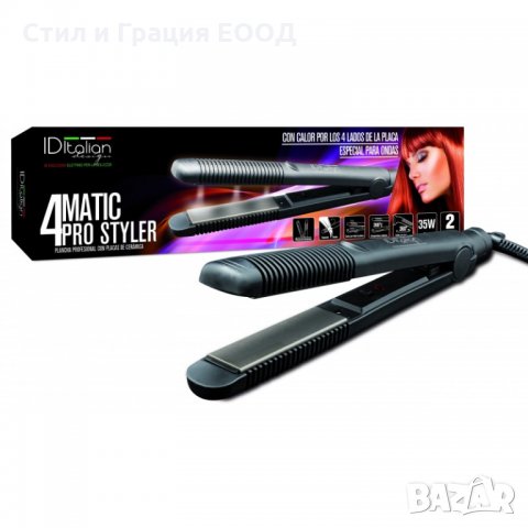 Професионална керамична преса за коса - 4MATIC PRO STYLER, снимка 3 - Фризьорски принадлежности - 28168403