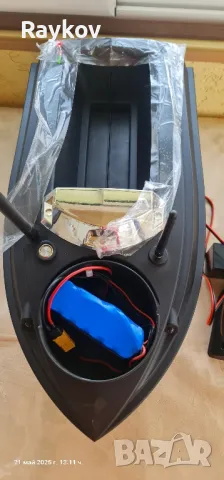 Лодка за захранка