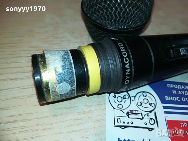 dynacord dnd-3000-profi microphone, снимка 4 - Микрофони - 28868564