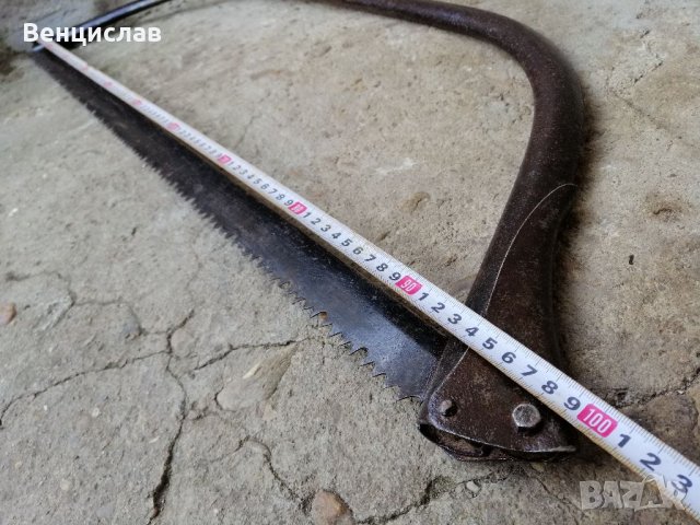 Стар Трион : Бичкия, Пелка, Жага. , снимка 5 - Антикварни и старинни предмети - 35524177