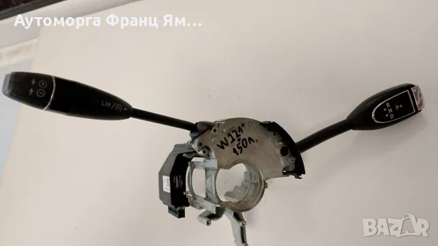 A2215403845 ЛОСТ ТЕМПОМАТ И СКОРОСТИ ЗА MERCEDES W221