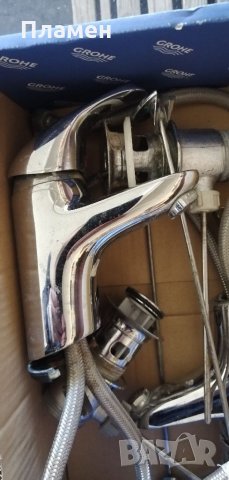 Смесители, кранове за мивка Vidima, снимка 4 - Други стоки за дома - 32505760