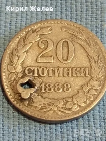 Лот монети 4 броя продупчени подходящи за носия, забрадка, престилка за КОЛЕКЦИОНЕРИ 47906, снимка 6 - Нумизматика и бонистика - 47835308