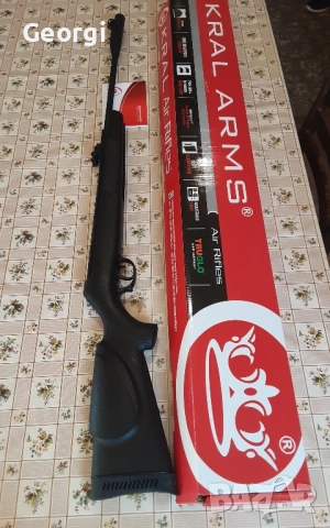 Чисто нова Силна въздушна пушка Крал Армс 5.5мм, снимка 10 - Въздушно оръжие - 52113081