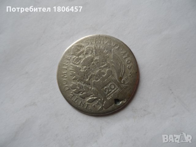 сребърна монета - 3, снимка 5 - Нумизматика и бонистика - 30899246
