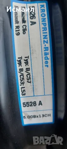 Железни джанти за Reno R19,Clio 13ц, снимка 7 - Гуми и джанти - 48235592