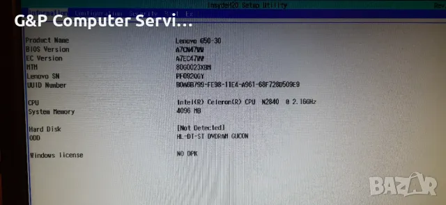 Лаптоп Lenovo G50-30 за части ..., снимка 7 - Части за лаптопи - 47802435