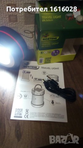 Нови Соларни фенери с USB кабел подходящи за къмпинг,градина и др., снимка 14 - Къмпинг осветление - 43545994