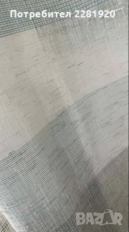 Готови пердета, 100% полиестер, цена по подразбиране , снимка 12 - Пердета и завеси - 53203954