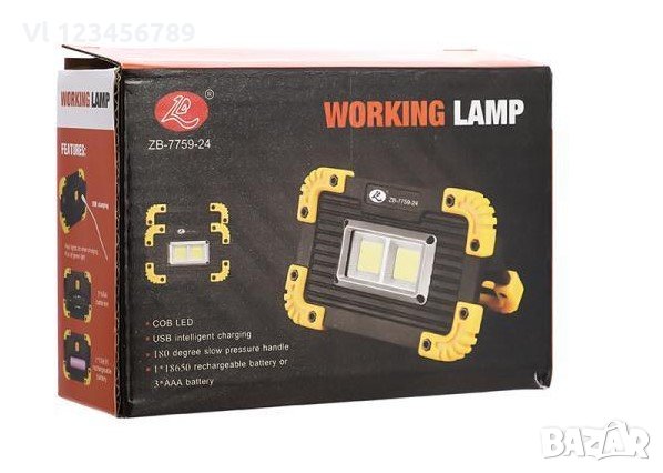 Светодиоден прожектор /работна лампа/ ZB-7759-24 , 2 бр.COB, снимка 4 - Къмпинг осветление - 27330480