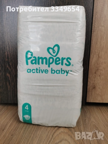 Памперси, снимка 1