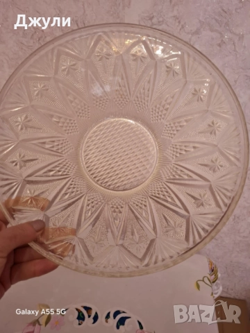 Кристална Ретро голяма Фруктиера 