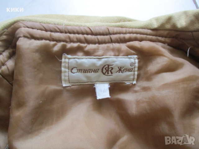 Дамско палто /костюм джинсов/кадифе, снимка 14 - Костюми - 48225732