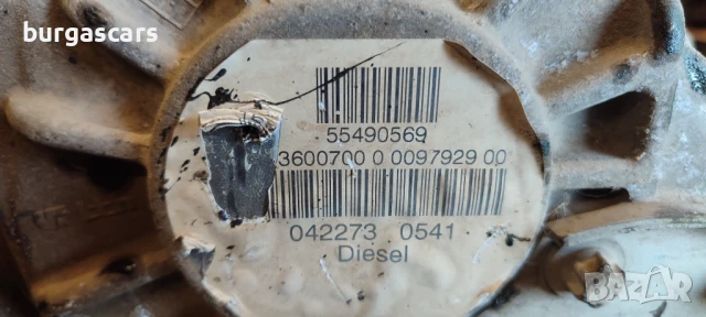 Ръчна скоростна кутия R 169 261 03 01 Mercedes B180 W245 6ск. - 400лв, снимка 4 - Части - 50683929