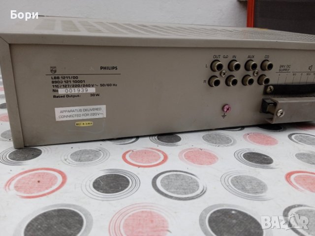 PHILIPS SQ-10 Mixer Amplifier , снимка 10 - Ресийвъри, усилватели, смесителни пултове - 38987111