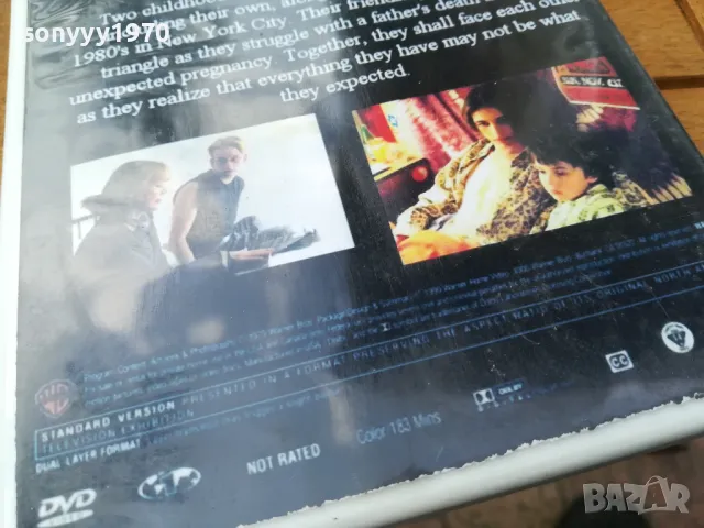 a home at the end of the world dvd 0505251510, снимка 16 - DVD филми - 50163985